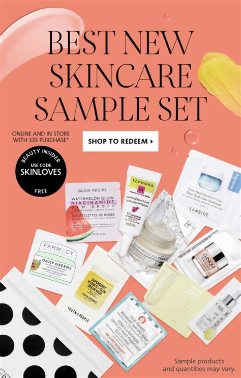 Sephora skincare promo code